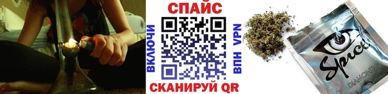 Бутират бутик Купить закладки Абинск