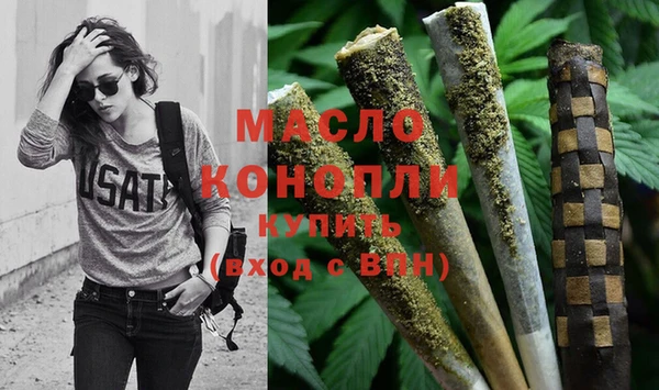меф VHQ Киренск