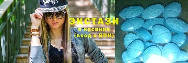 меф VHQ Киренск