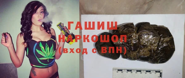 меф VHQ Киренск