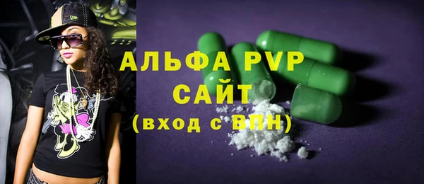 меф VHQ Киренск