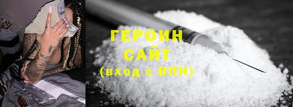ALPHA PVP Киреевск