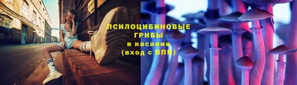 меф VHQ Киренск