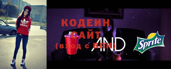 меф VHQ Киренск