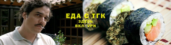 меф VHQ Киренск