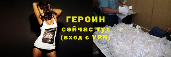 ALPHA PVP Киреевск