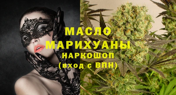 ALPHA PVP Киреевск