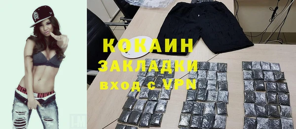 меф VHQ Киренск
