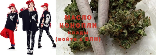 меф VHQ Киренск