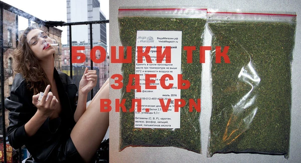 ALPHA PVP Киреевск