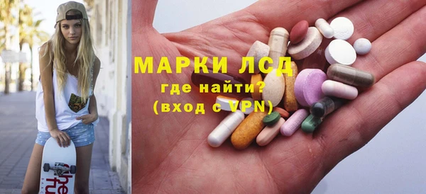 меф VHQ Киренск