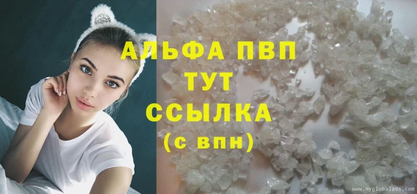 меф VHQ Киренск